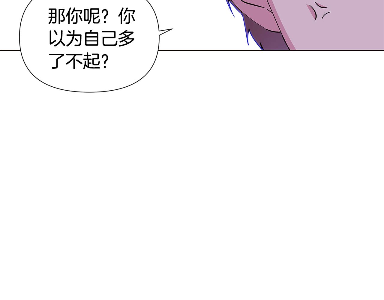 第83话 联手111