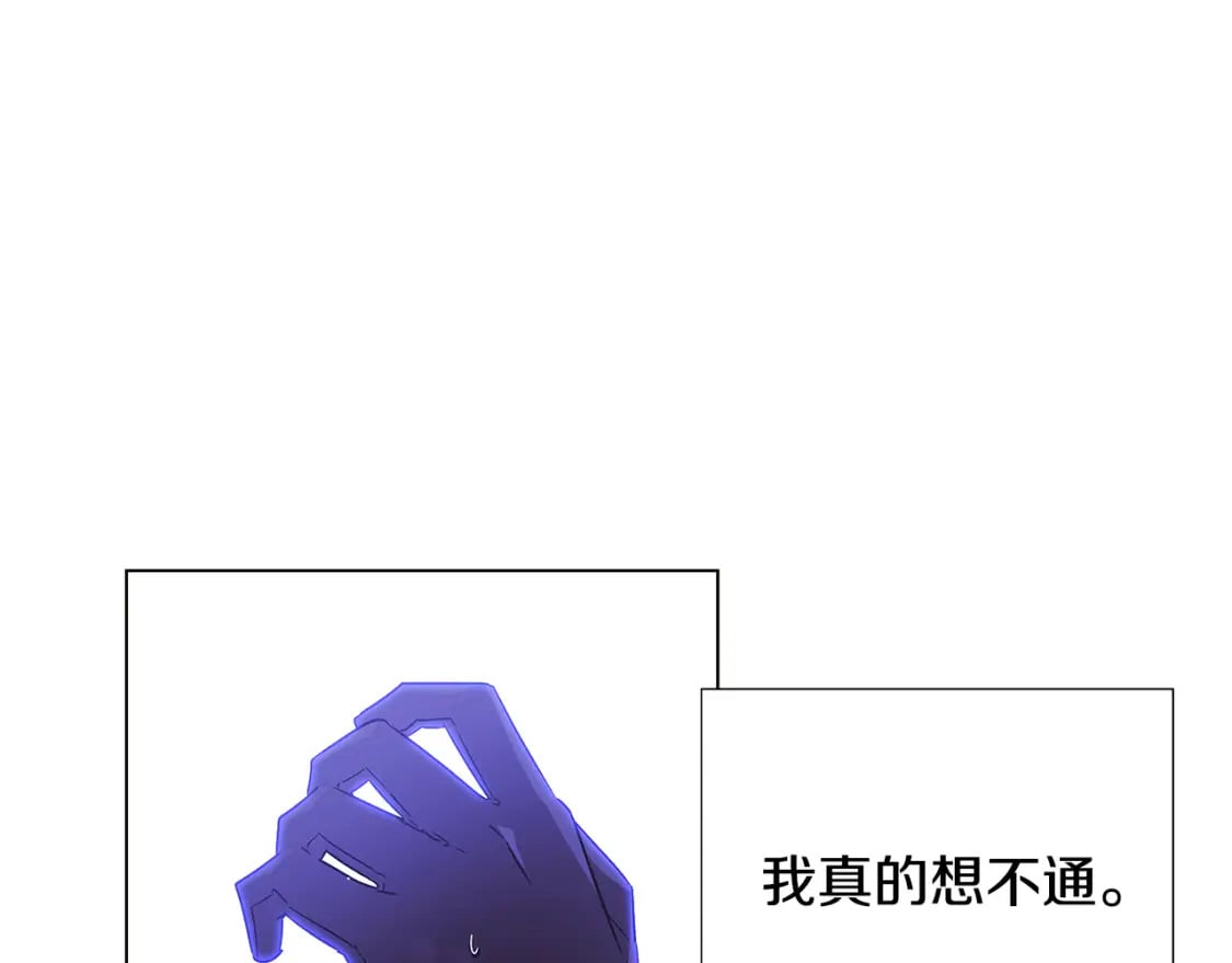 第119话 魔物入侵64