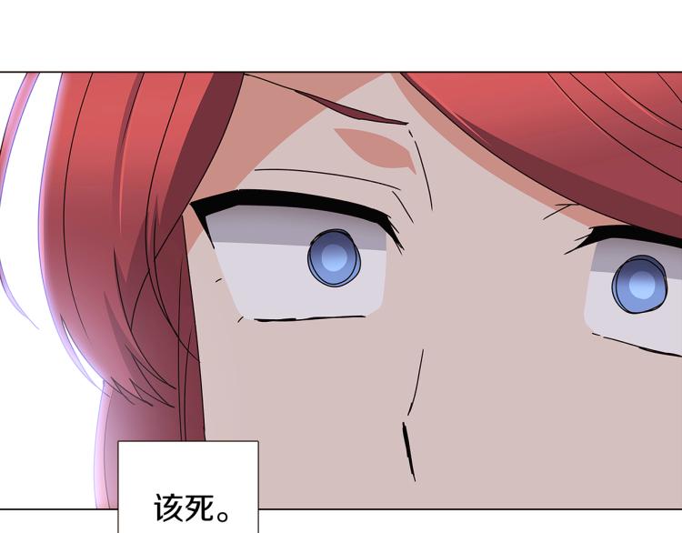 第4话 男主登场244