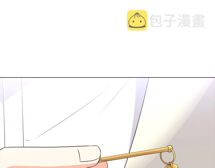 第6话 滥用职权47