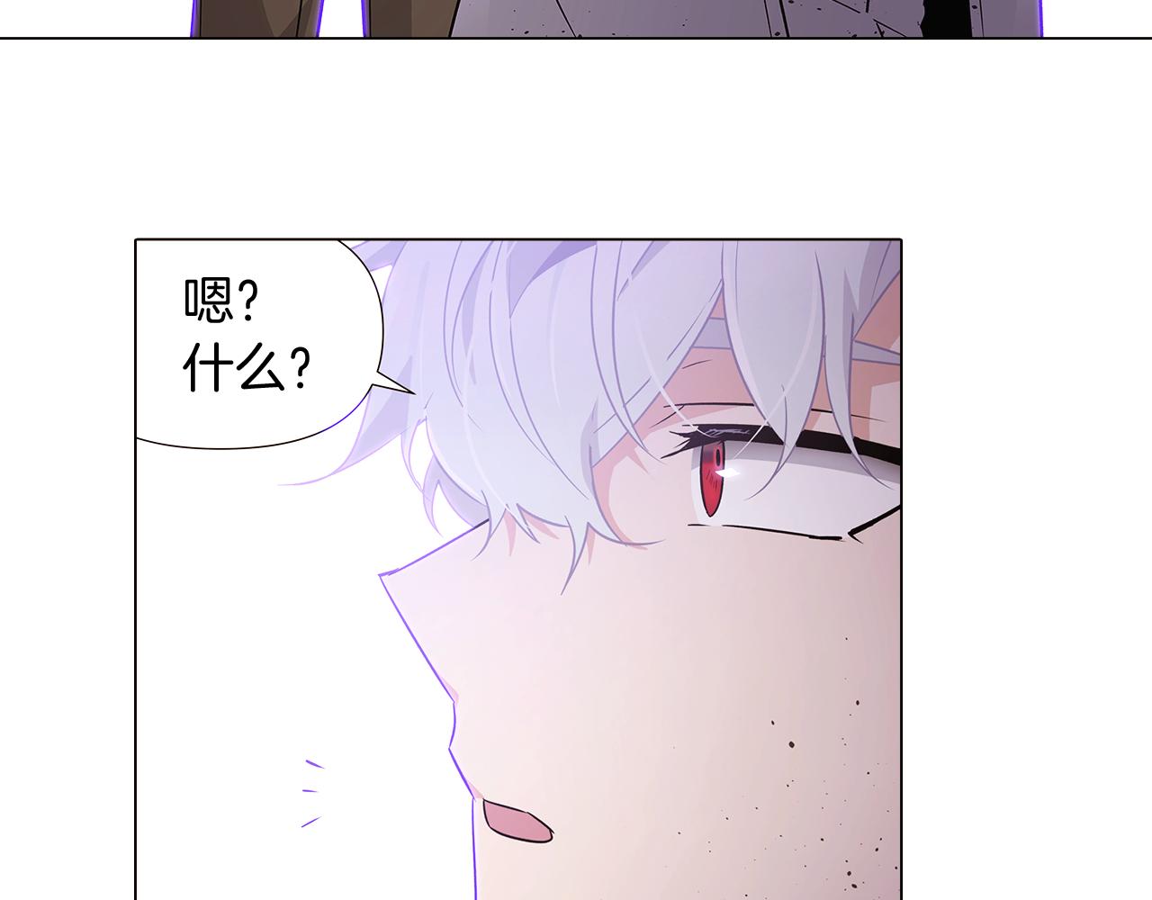 第23话 我想活下去51