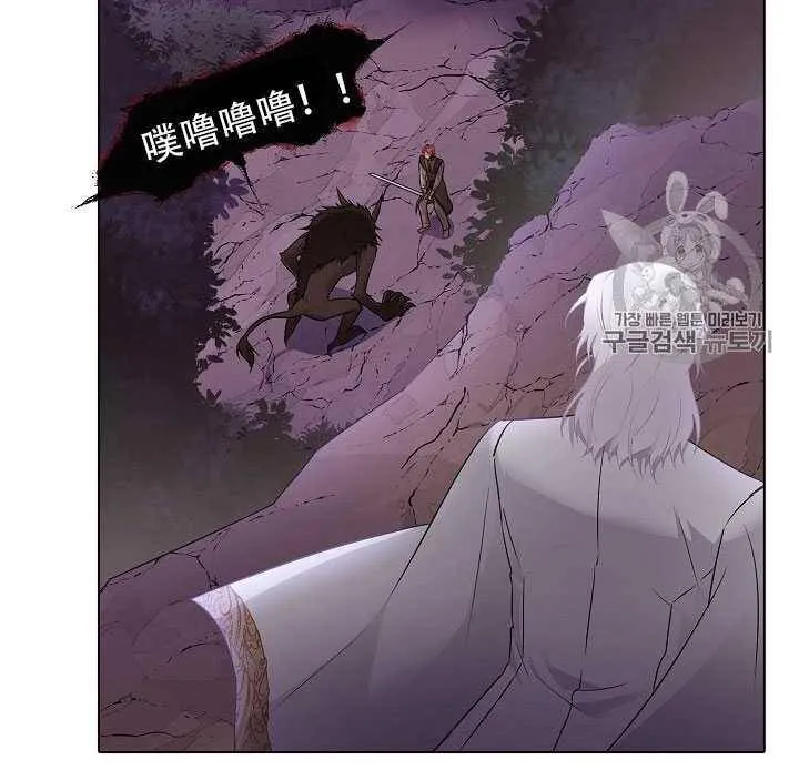 第09话79