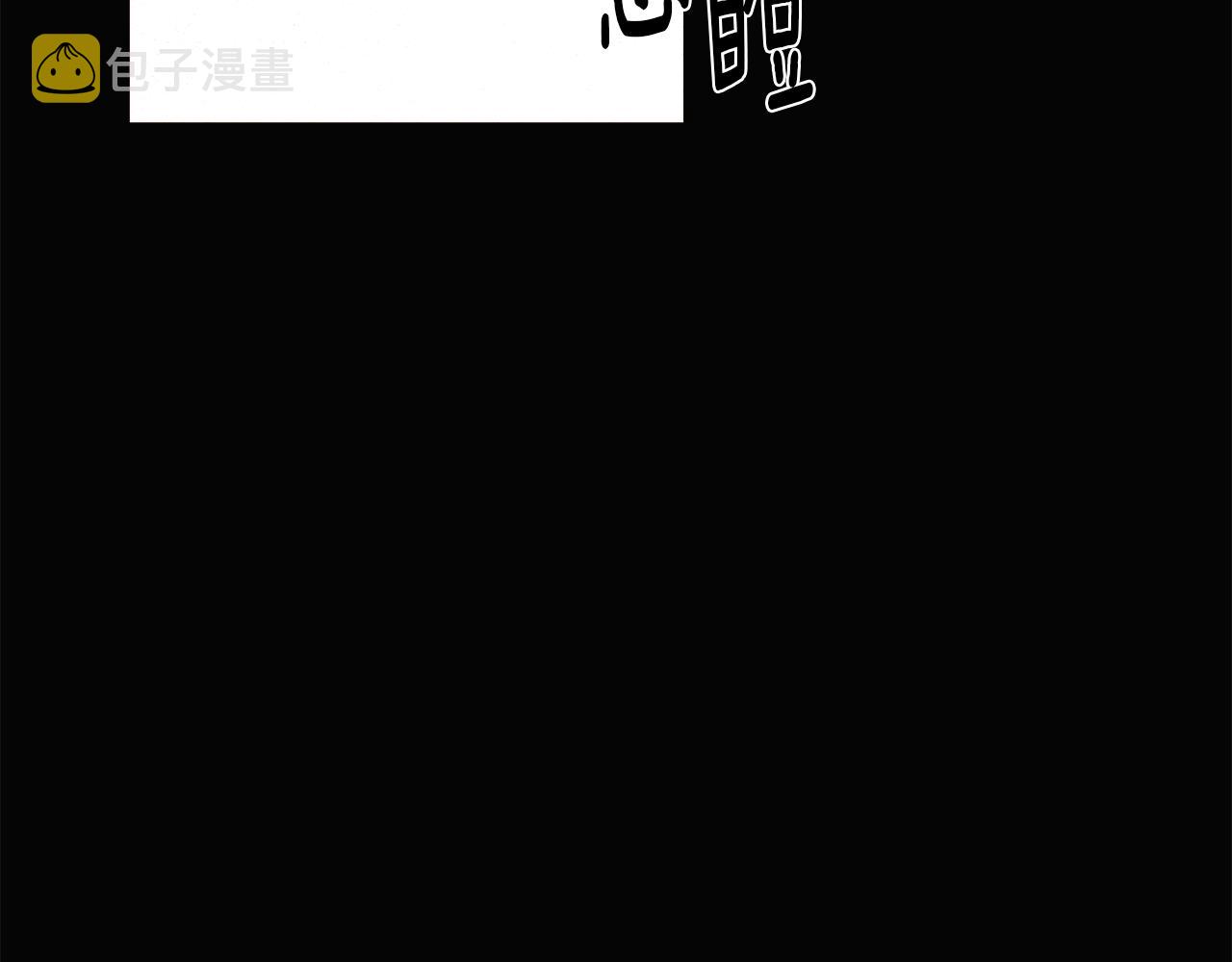 第94话 欺骗23