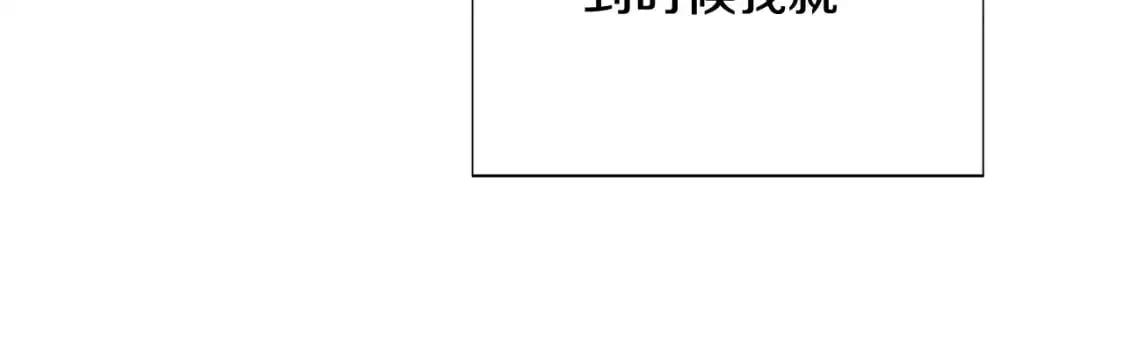第125话 家人的守护者66