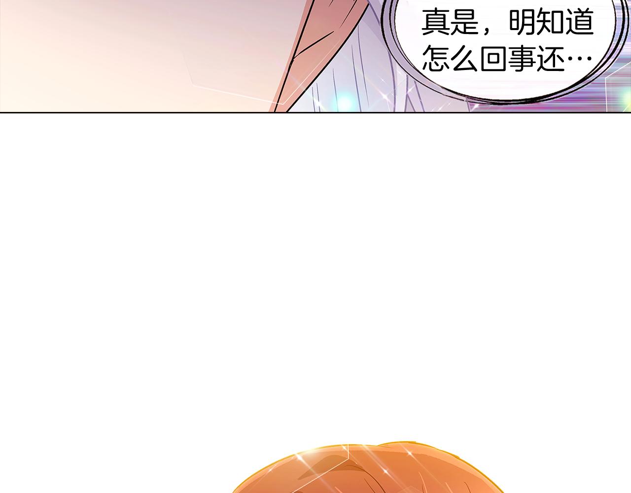 第37话 下战帖117
