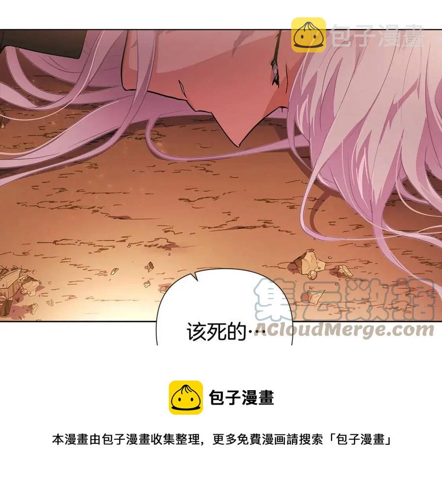 第78话 奇怪的感觉168