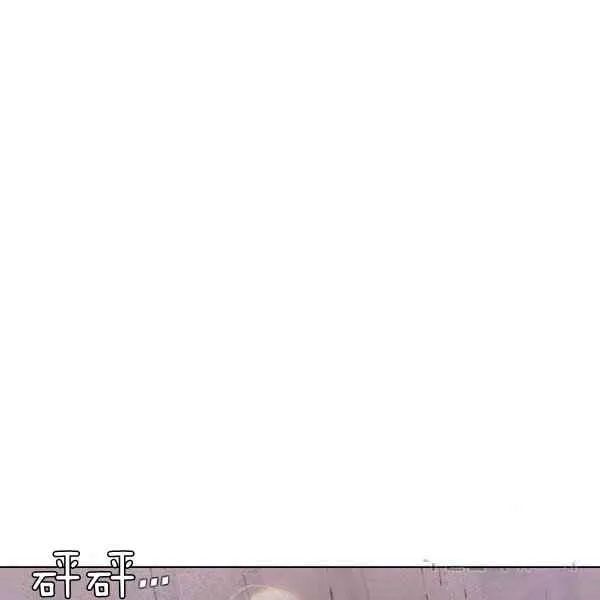 第57话63