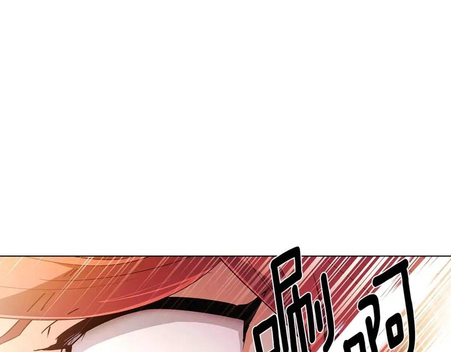 第66话 闯关110