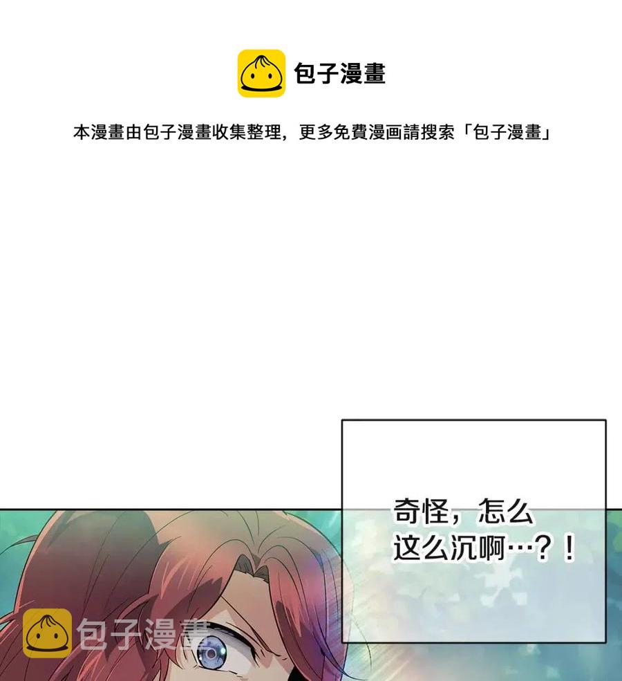 第64话 皇位继承人60