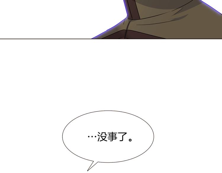第8话 考验实力117