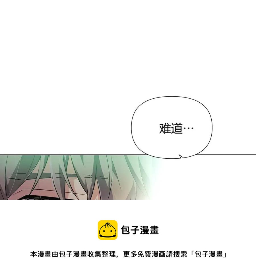 第68话 站队84