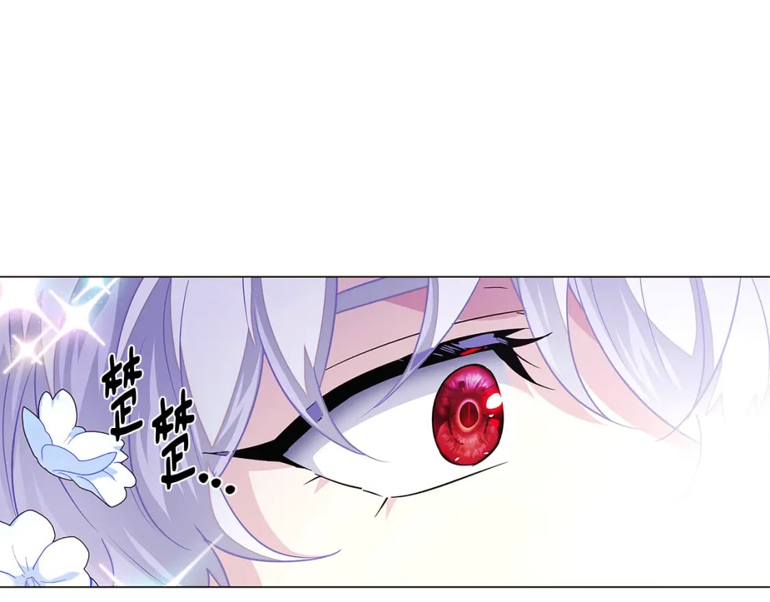 第119话 魔物入侵135