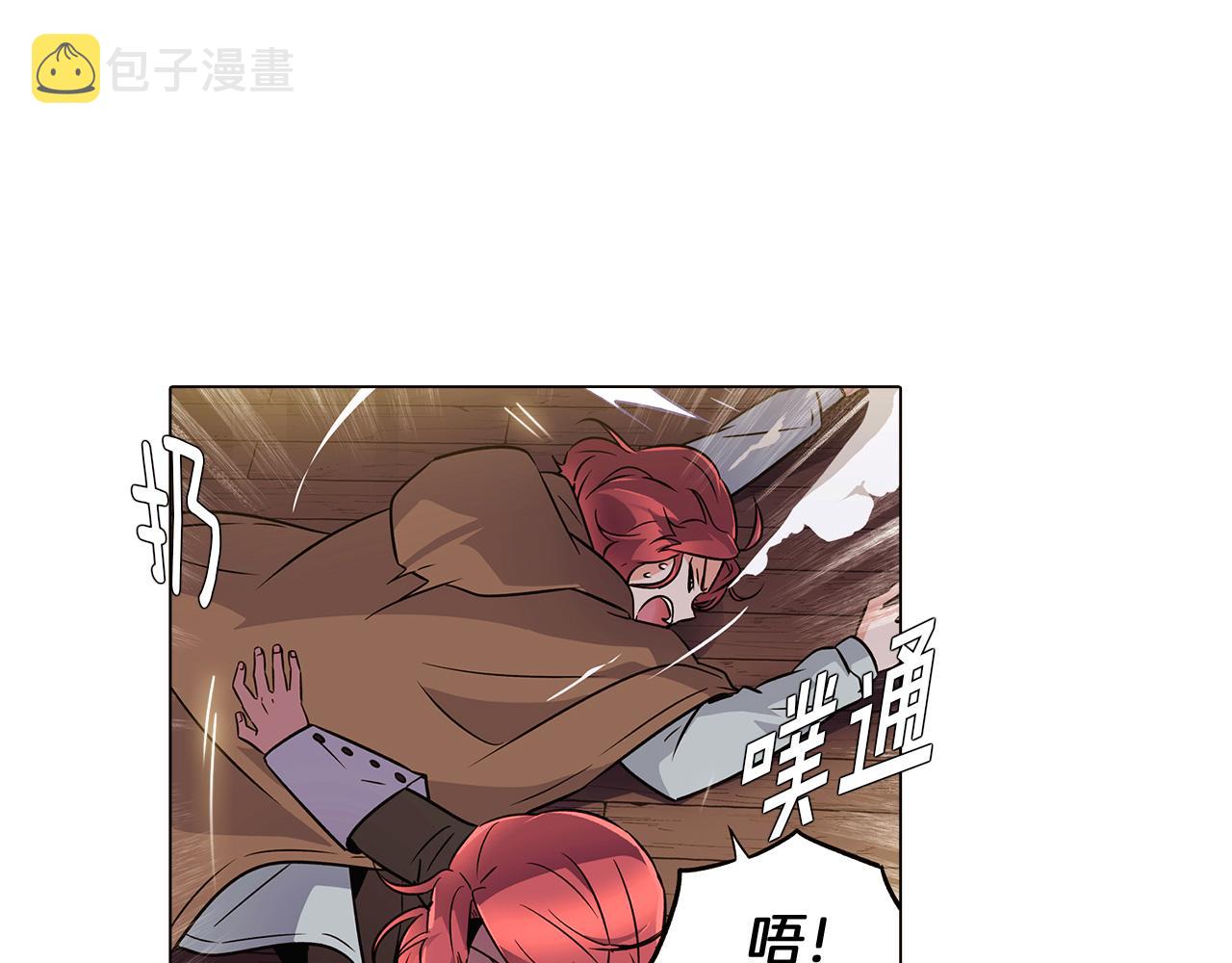 第25话 逆转的剧情164
