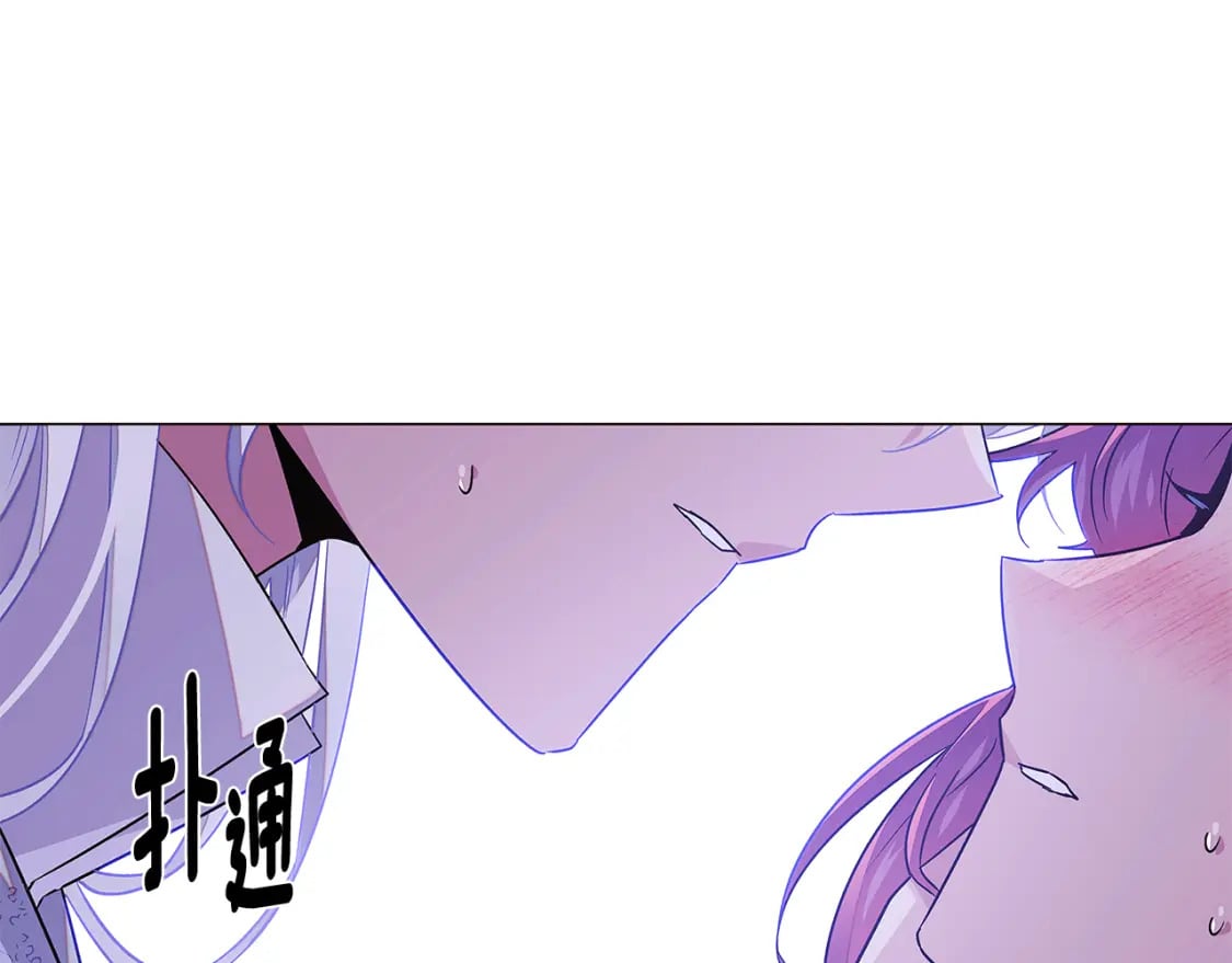 第119话 魔物入侵50