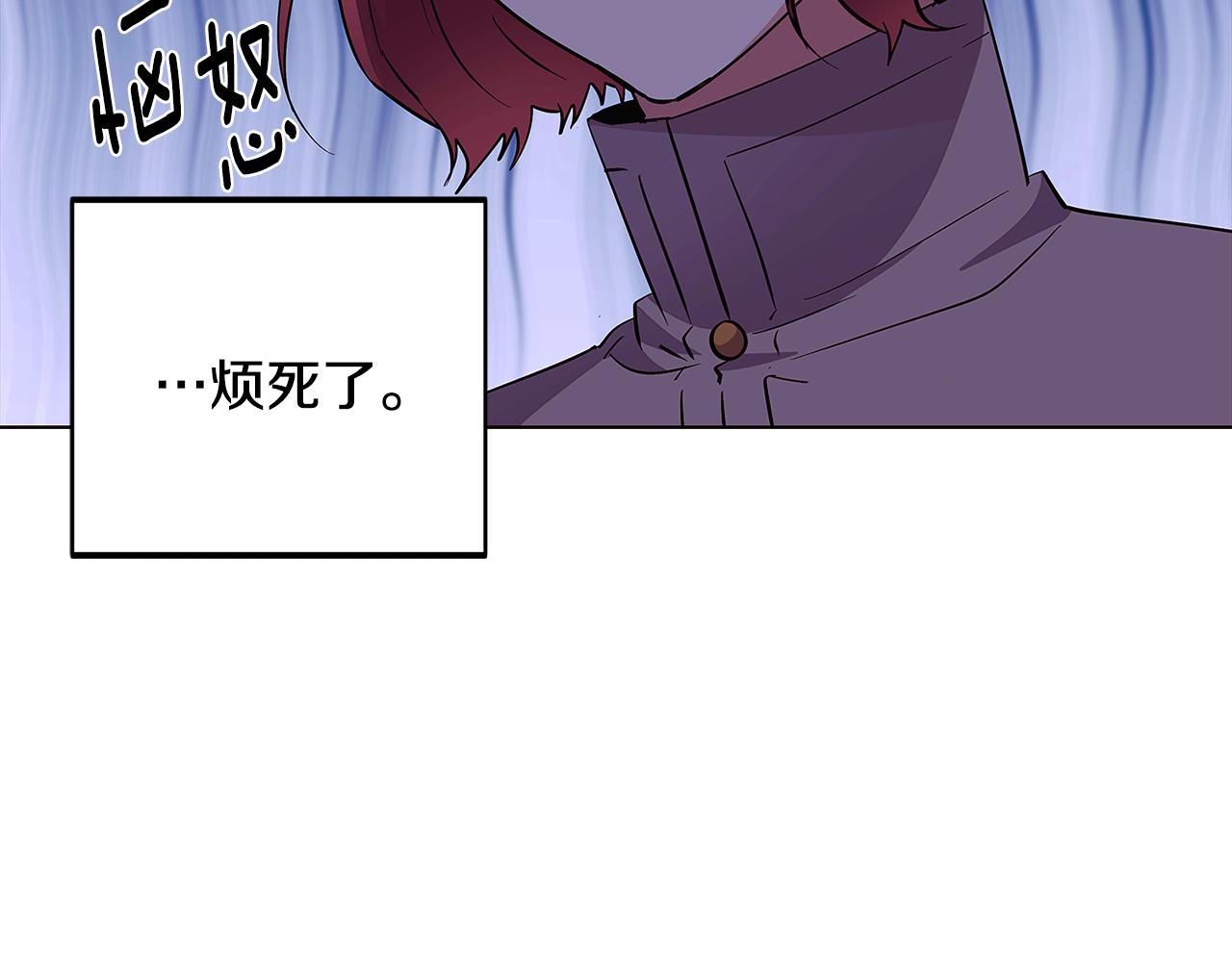 第81话 纠结155