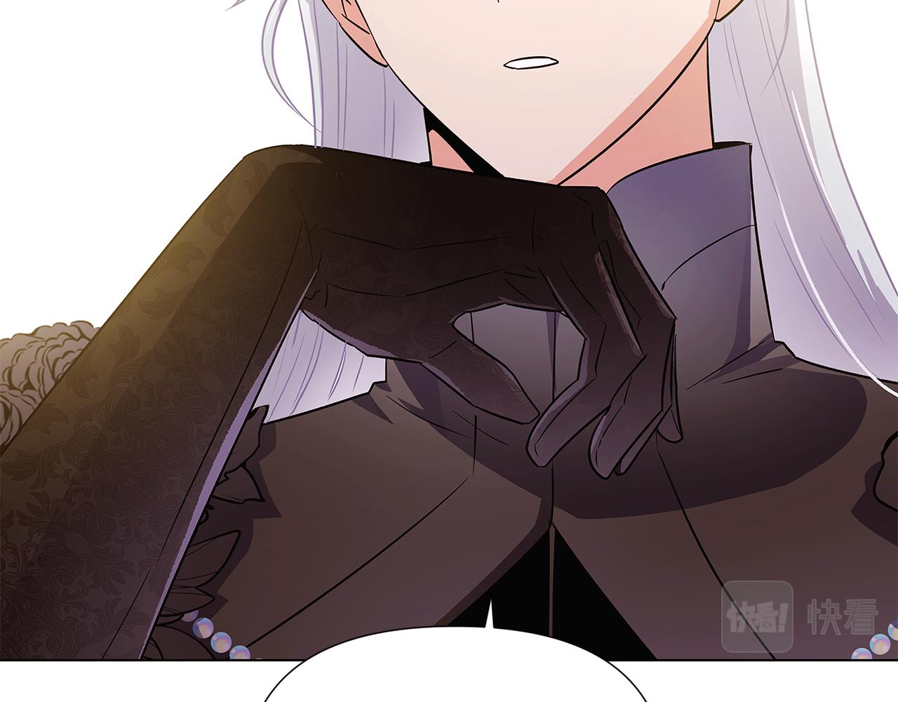 第50话 结婚的目的10