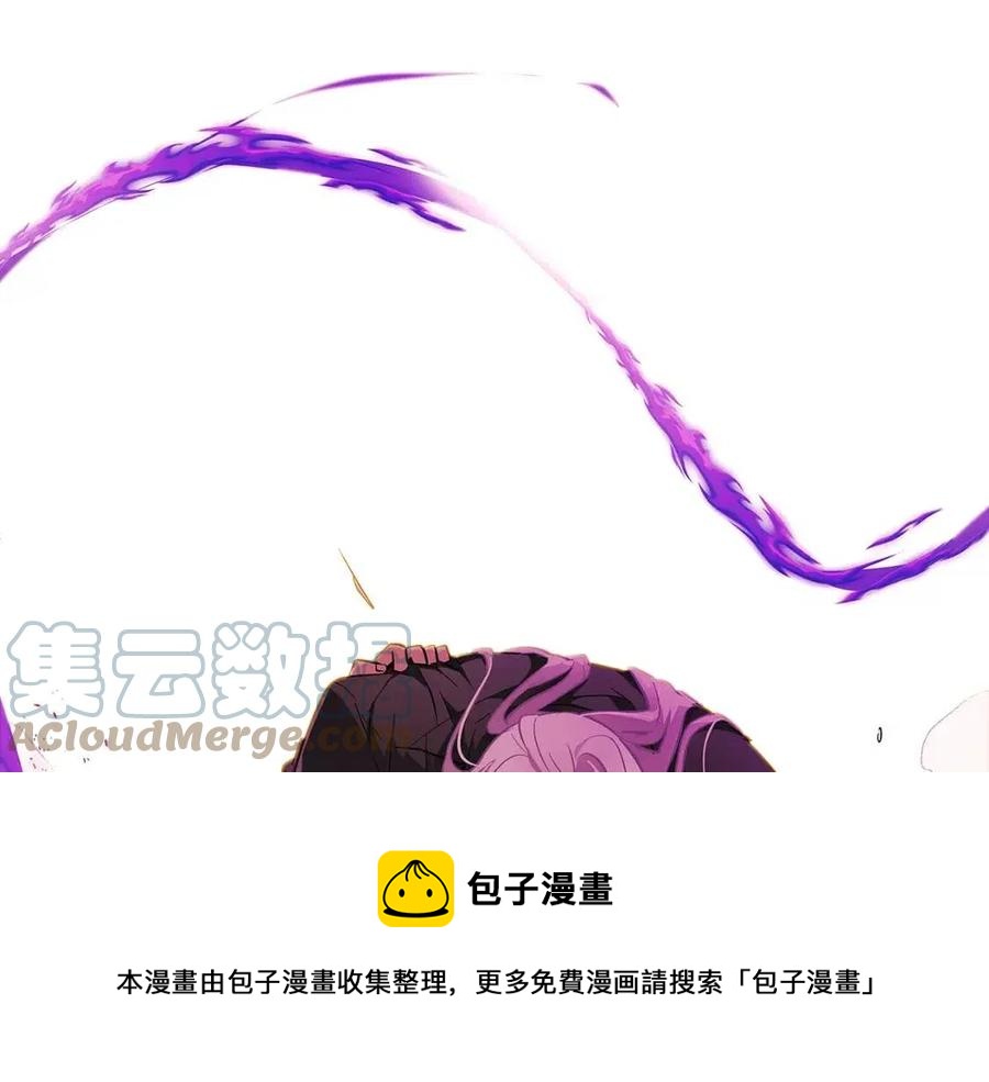 第77话 该死的吻12