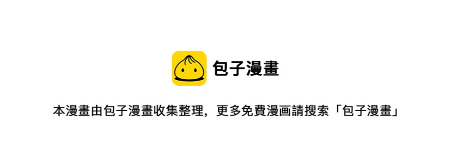 第64话 皇位继承人136