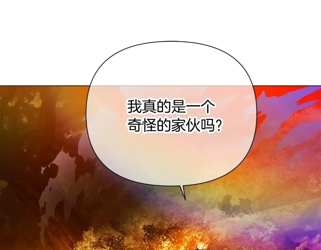第137话 黑白人生67
