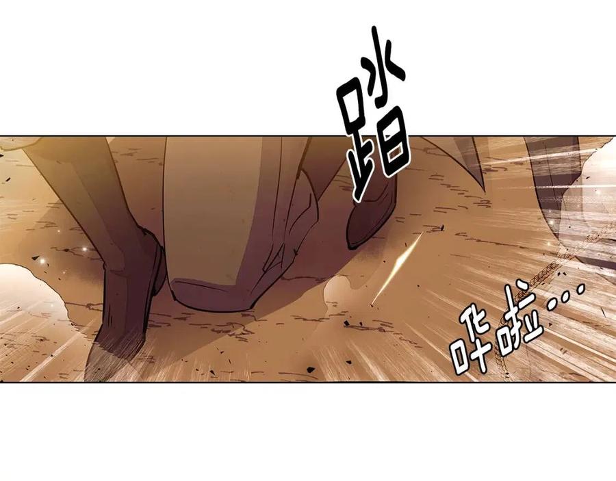 第75话 解救奴隶151