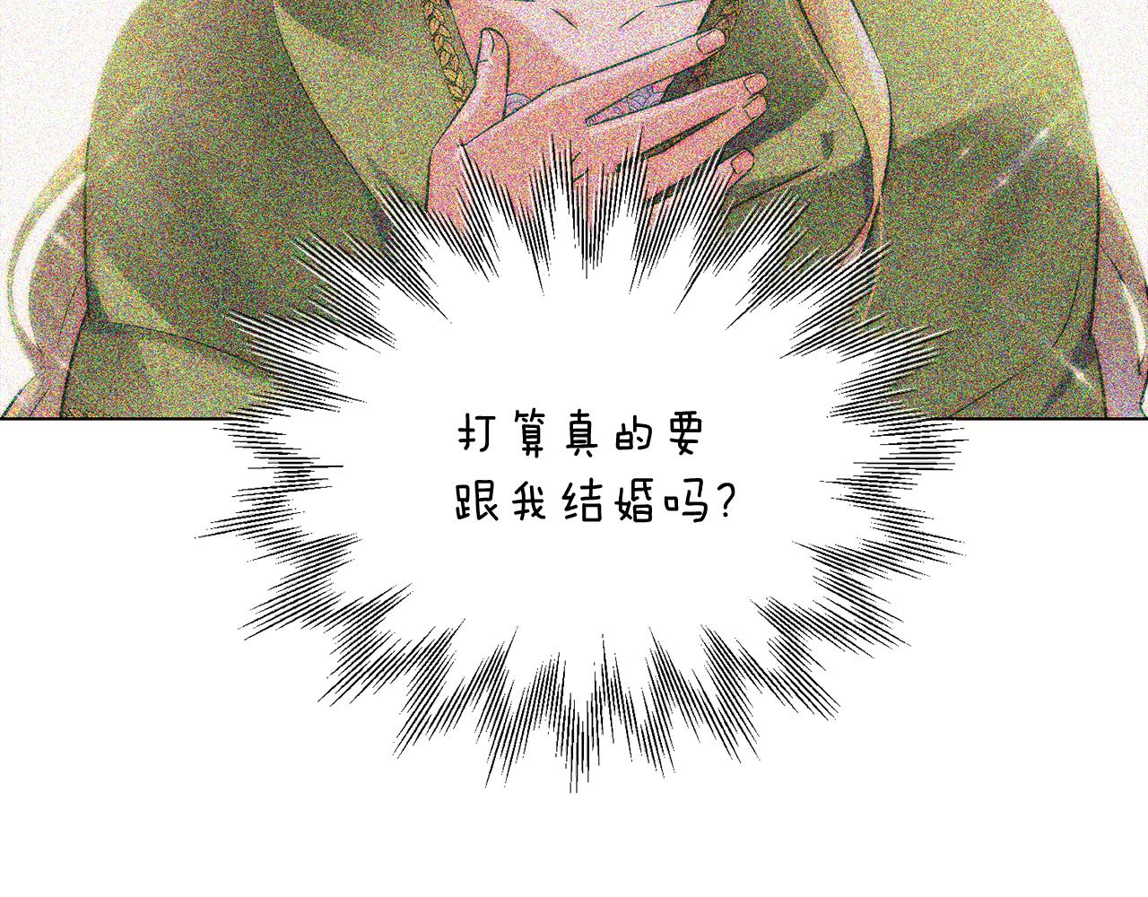 第49话 皇子的困惑135