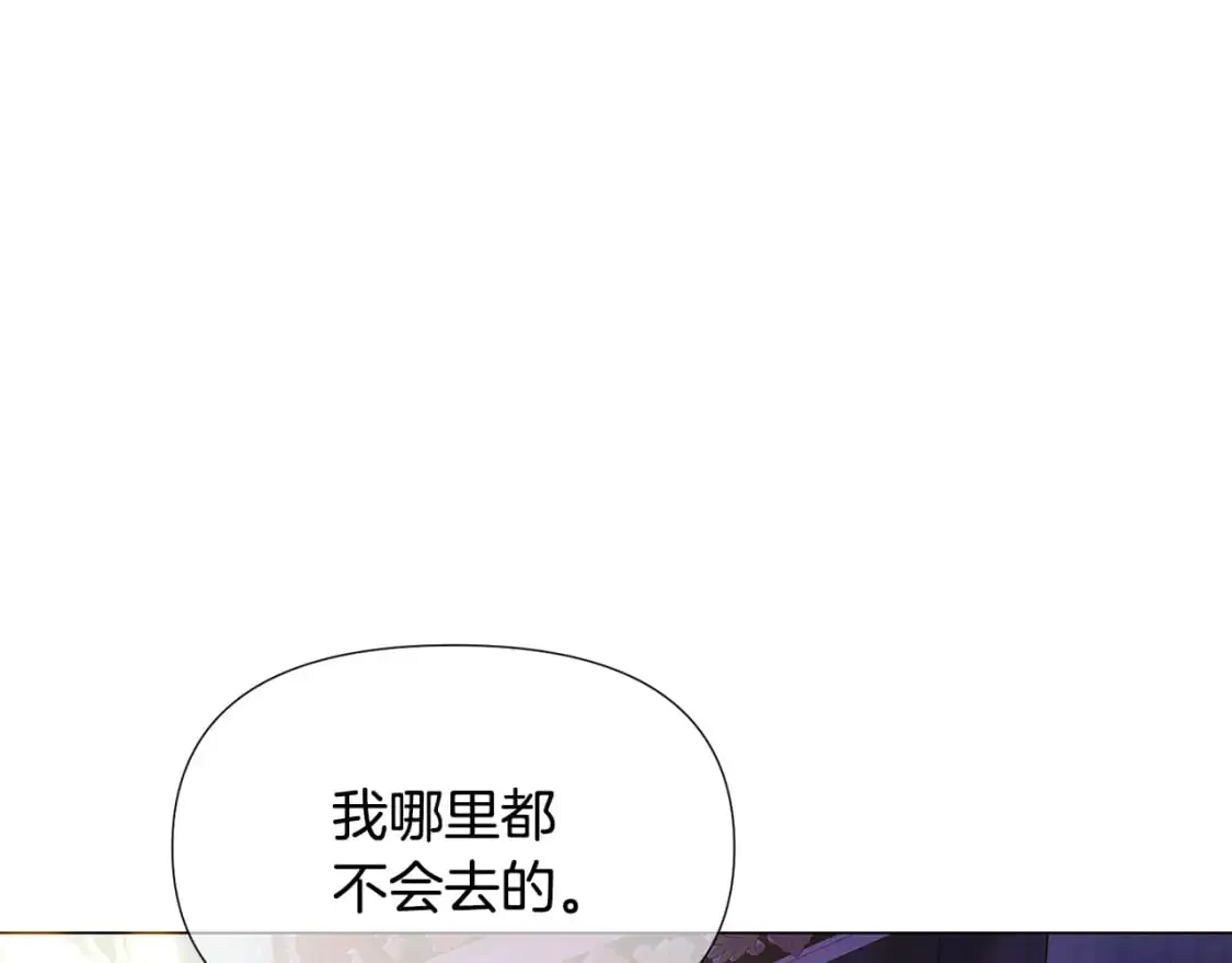 第128话 突然的告白78