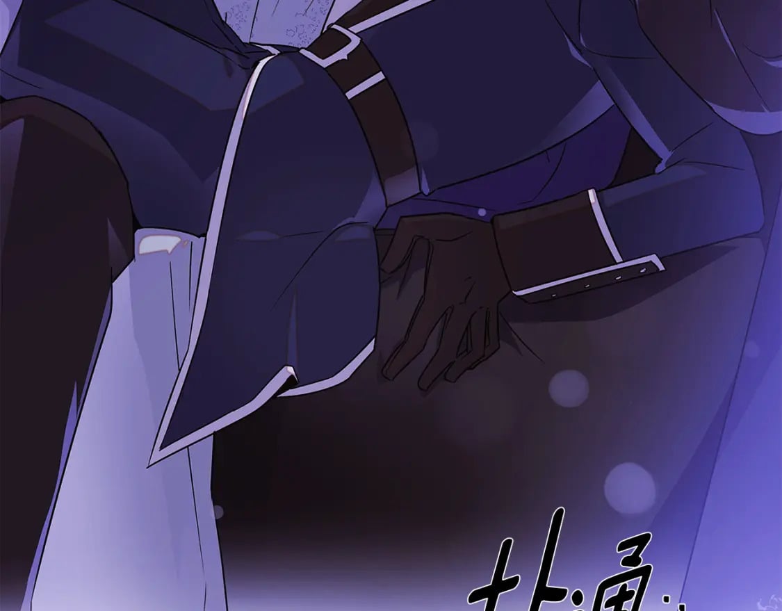 第118话 爱的代价187