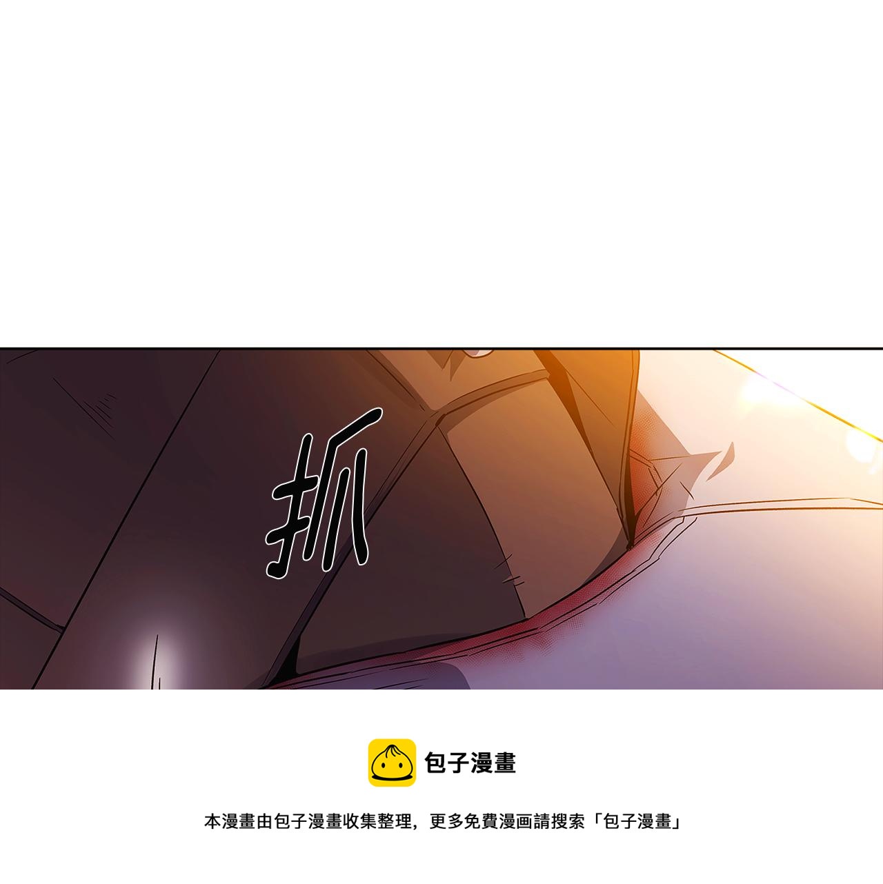 第43话 皇子的愤怒72
