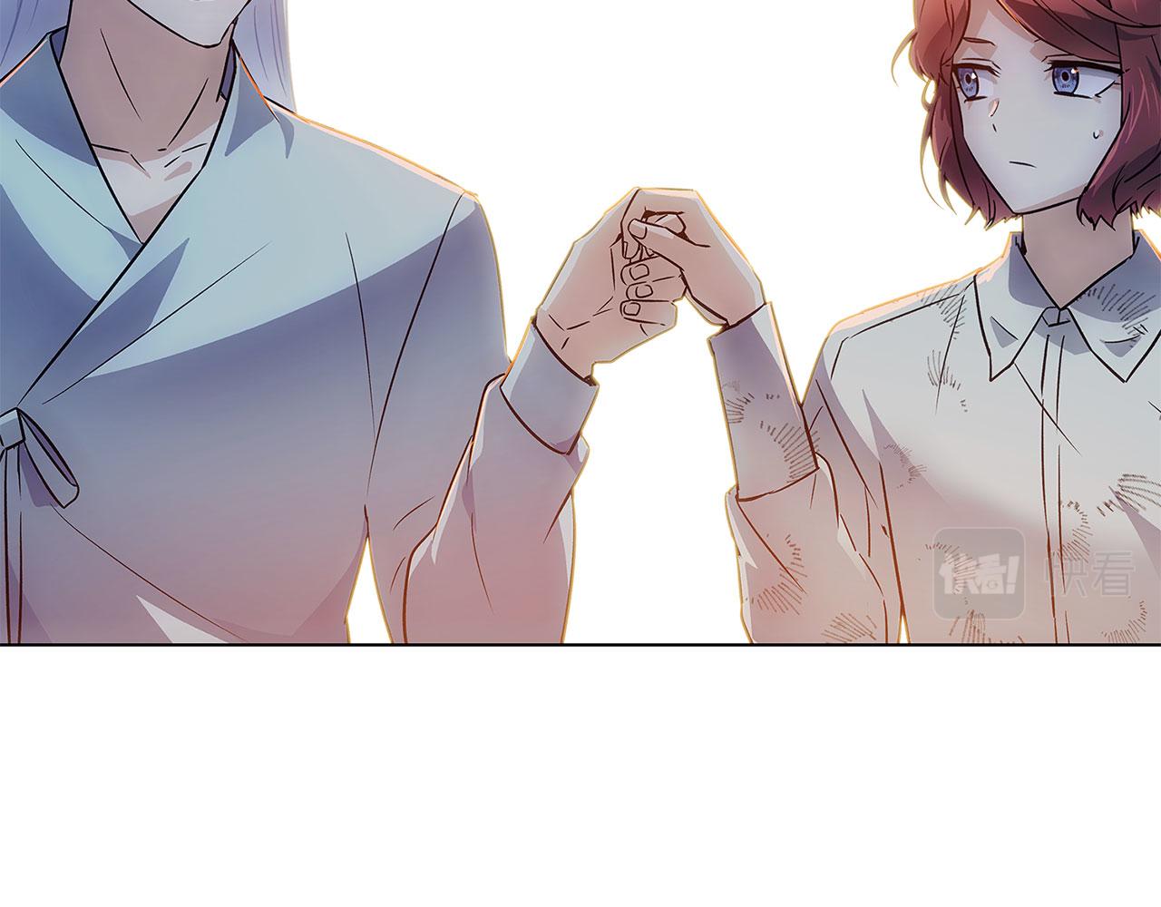 第56话 正反父亲142