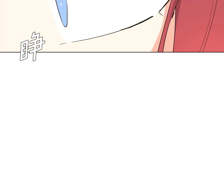 第7话 备受排挤144