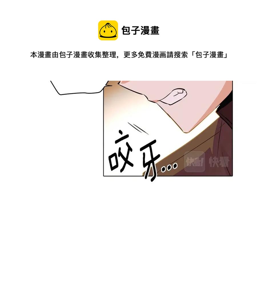 第75话 解救奴隶100