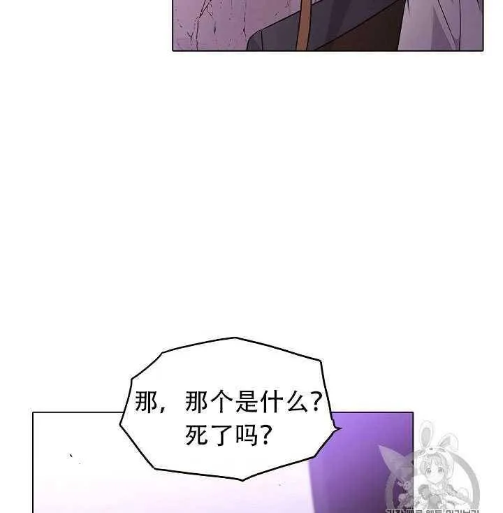 第11话6