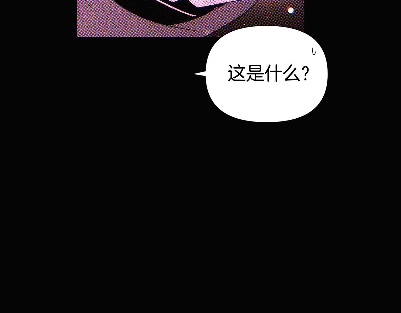 第93话 命中注定174