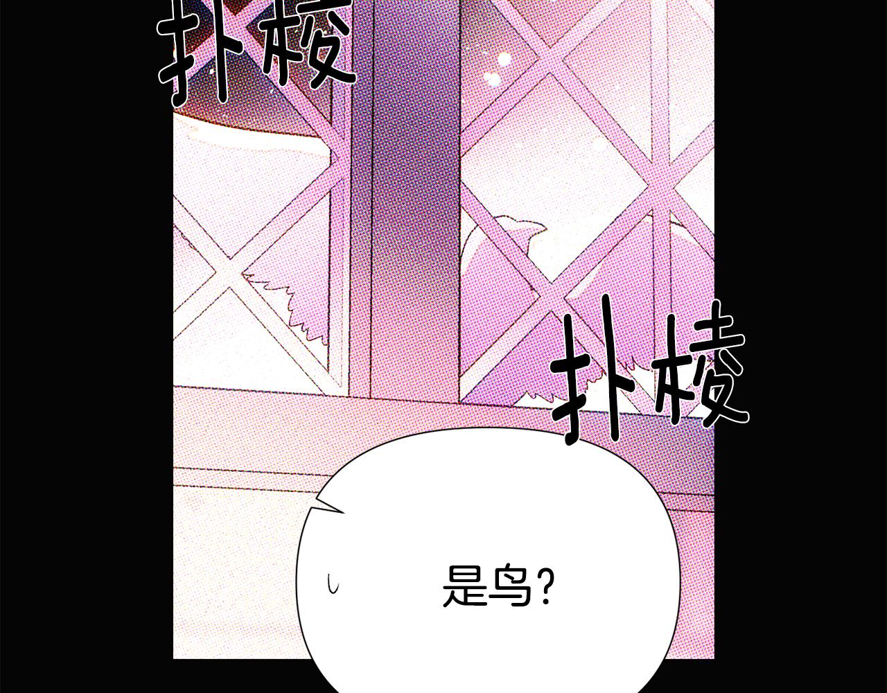 第93话 命中注定135
