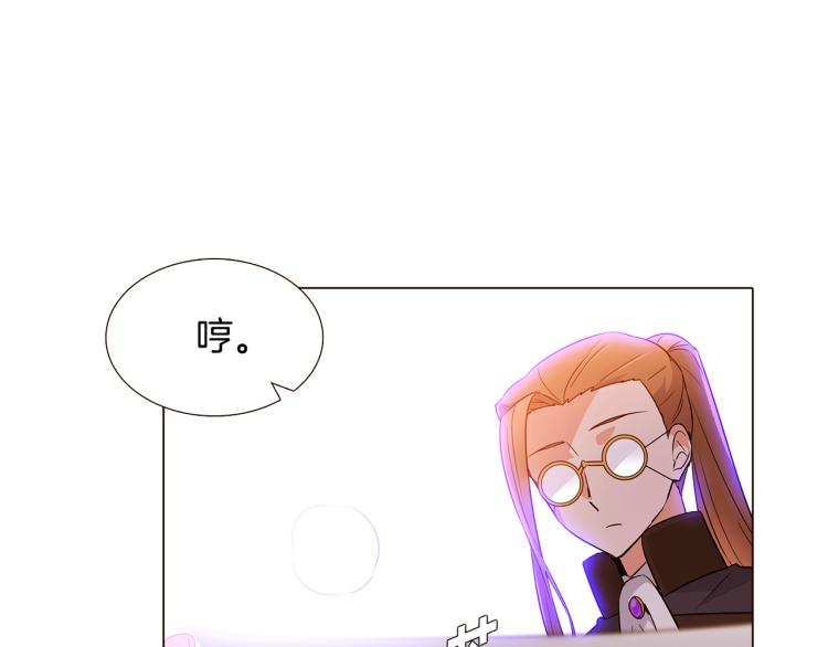 第18话 做出选择148