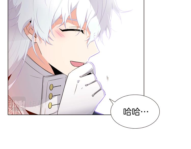第15话 奇怪的反派97