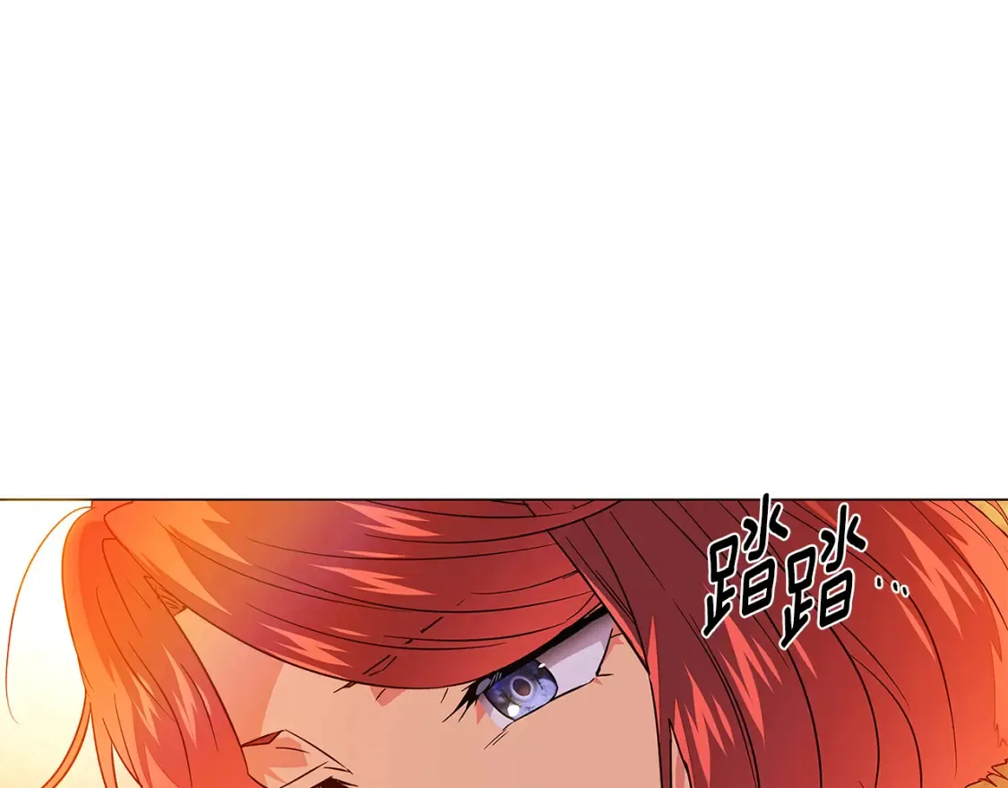 第136话 雪上加霜141