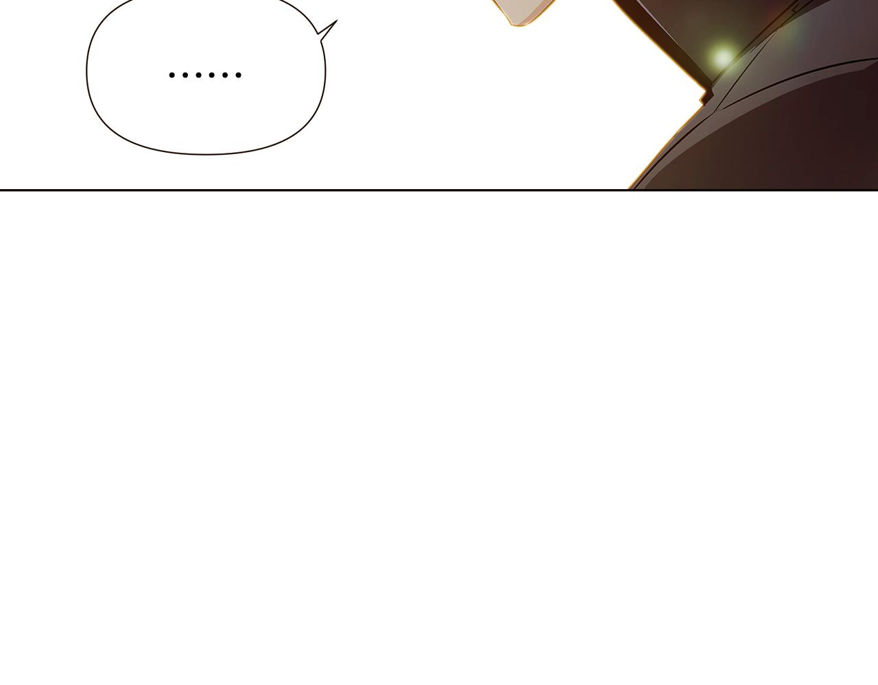 第45话 请你接受我58