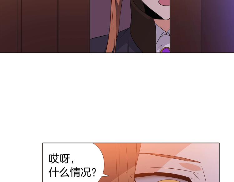第19话 反派真面目1
