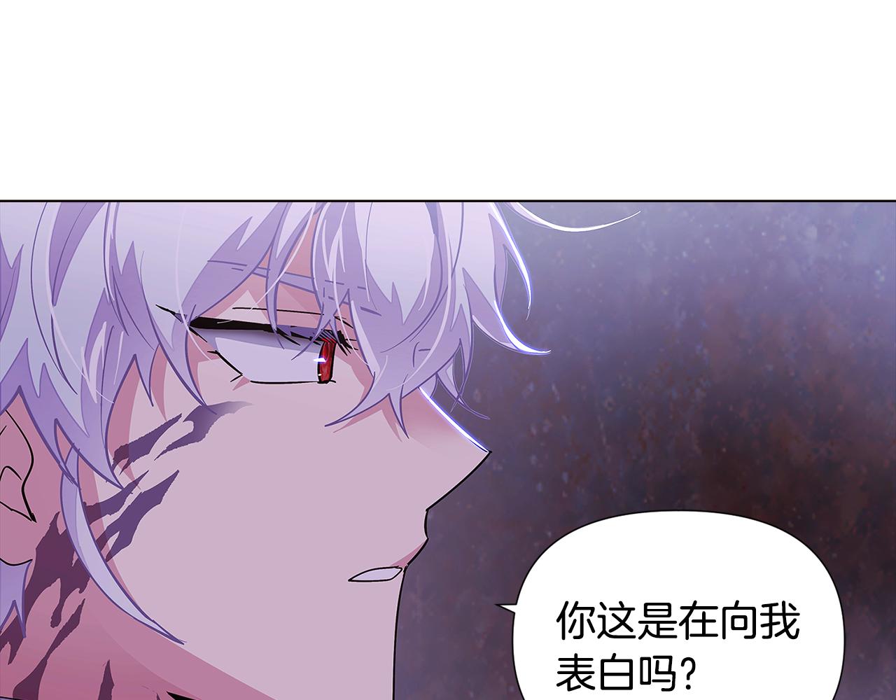 第83话 联手57
