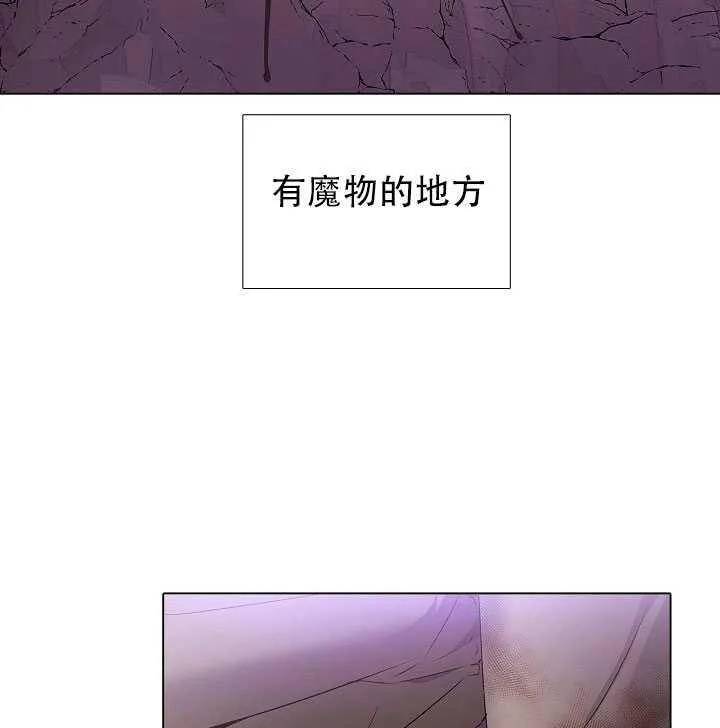 第10话53