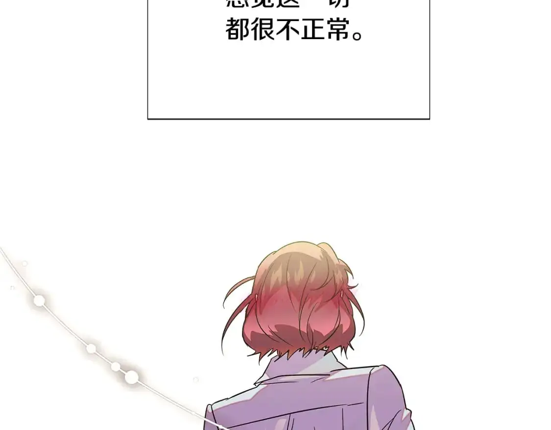 第129话 最后的机会161