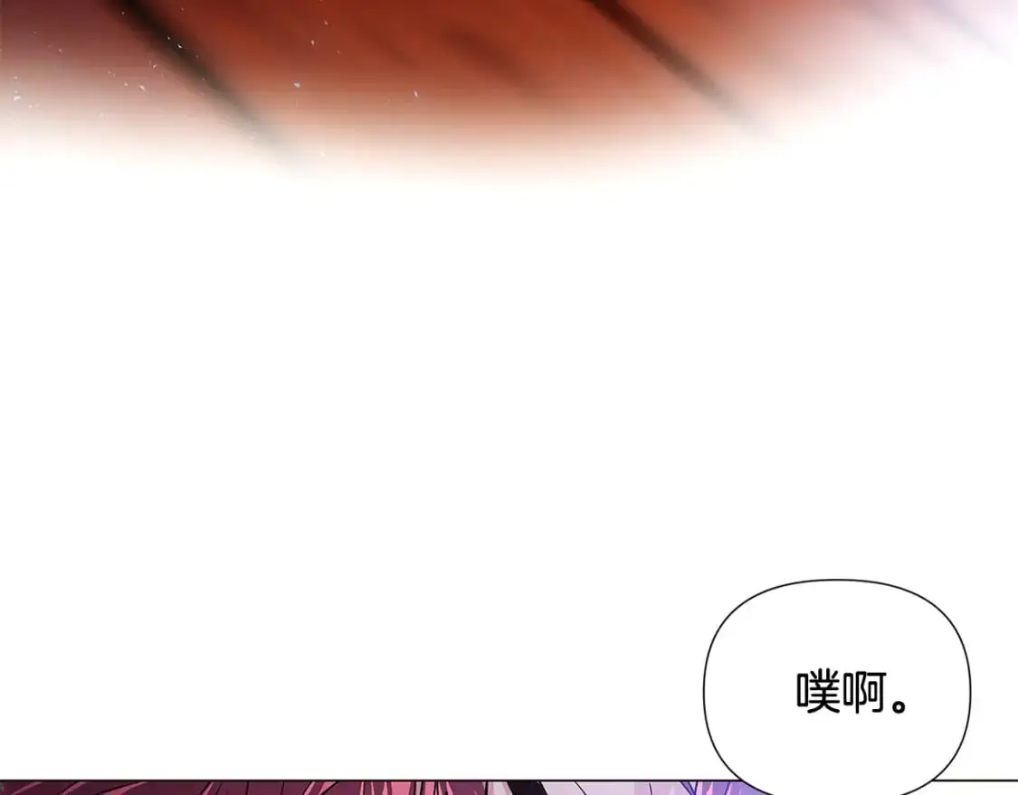 第124话 皇后的威胁73