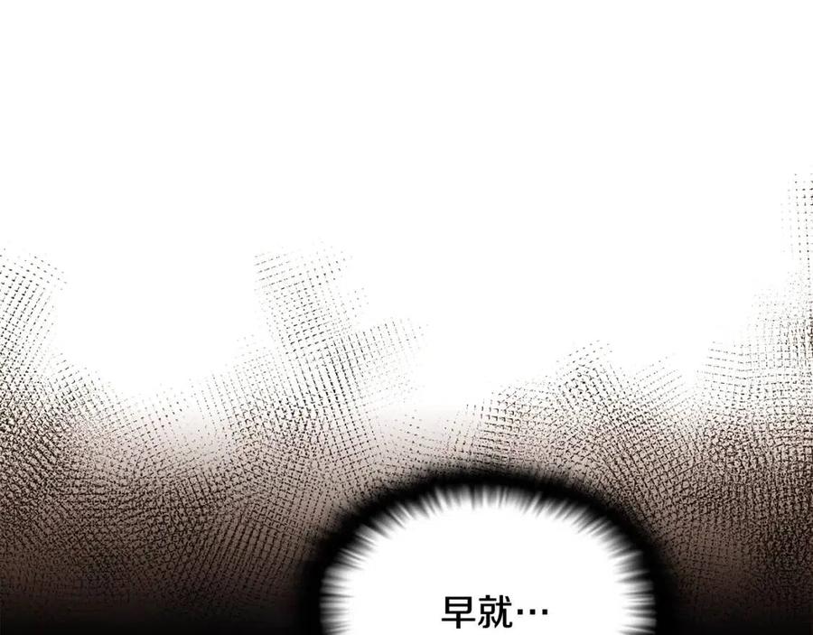 第60话 黑鸟的命运23