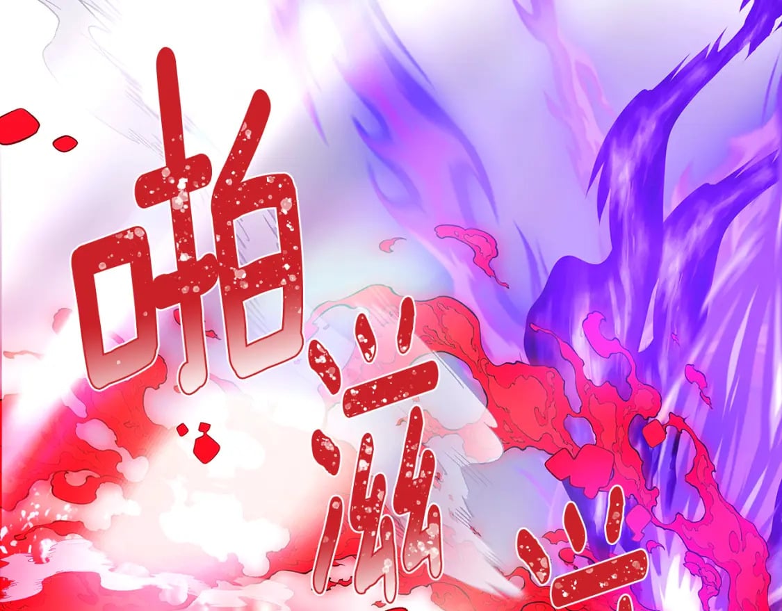 第104话 深入险境134
