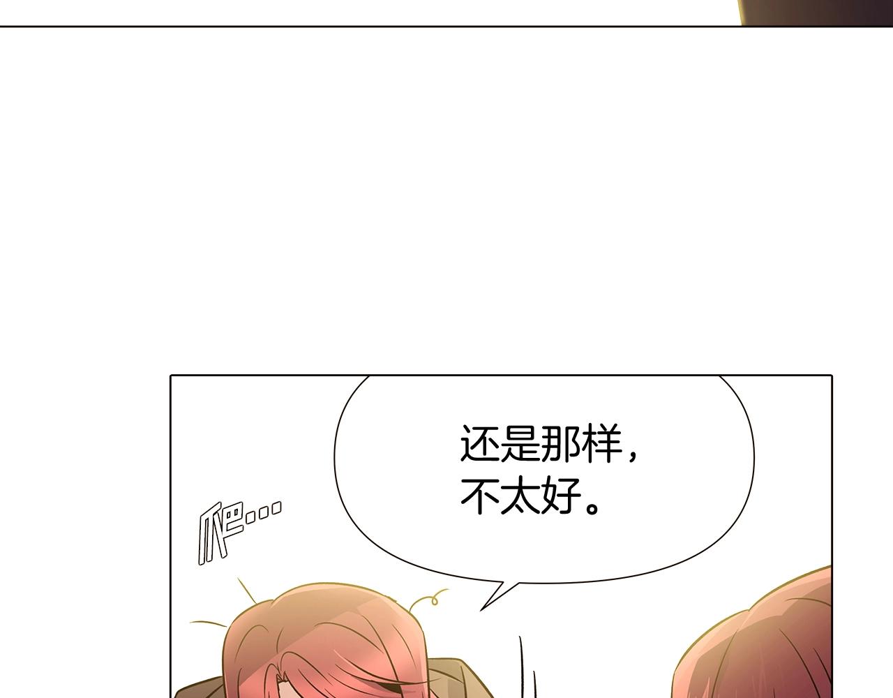 第25话 逆转的剧情134