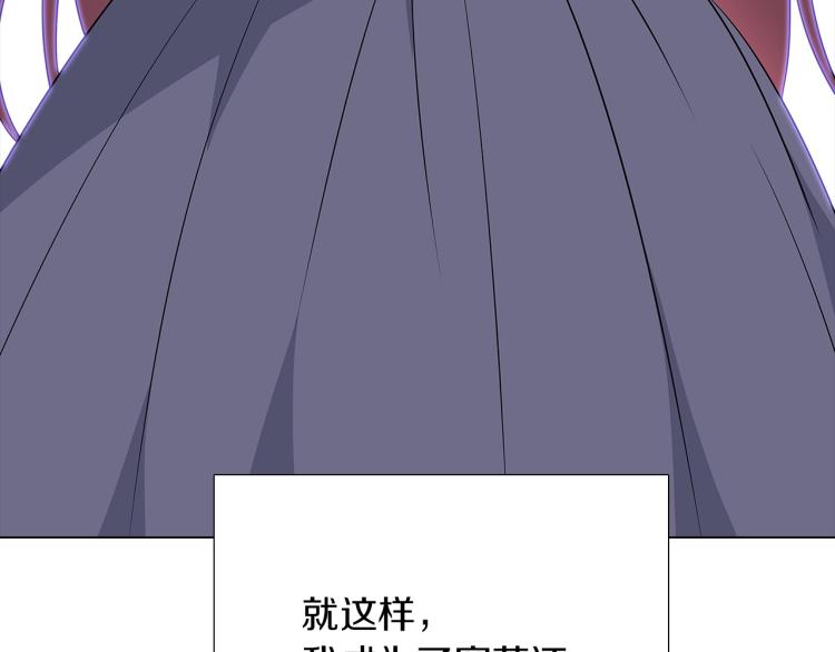 第1话 冒充弟弟192