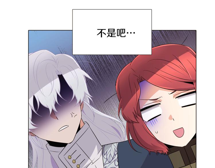 第18话 做出选择88