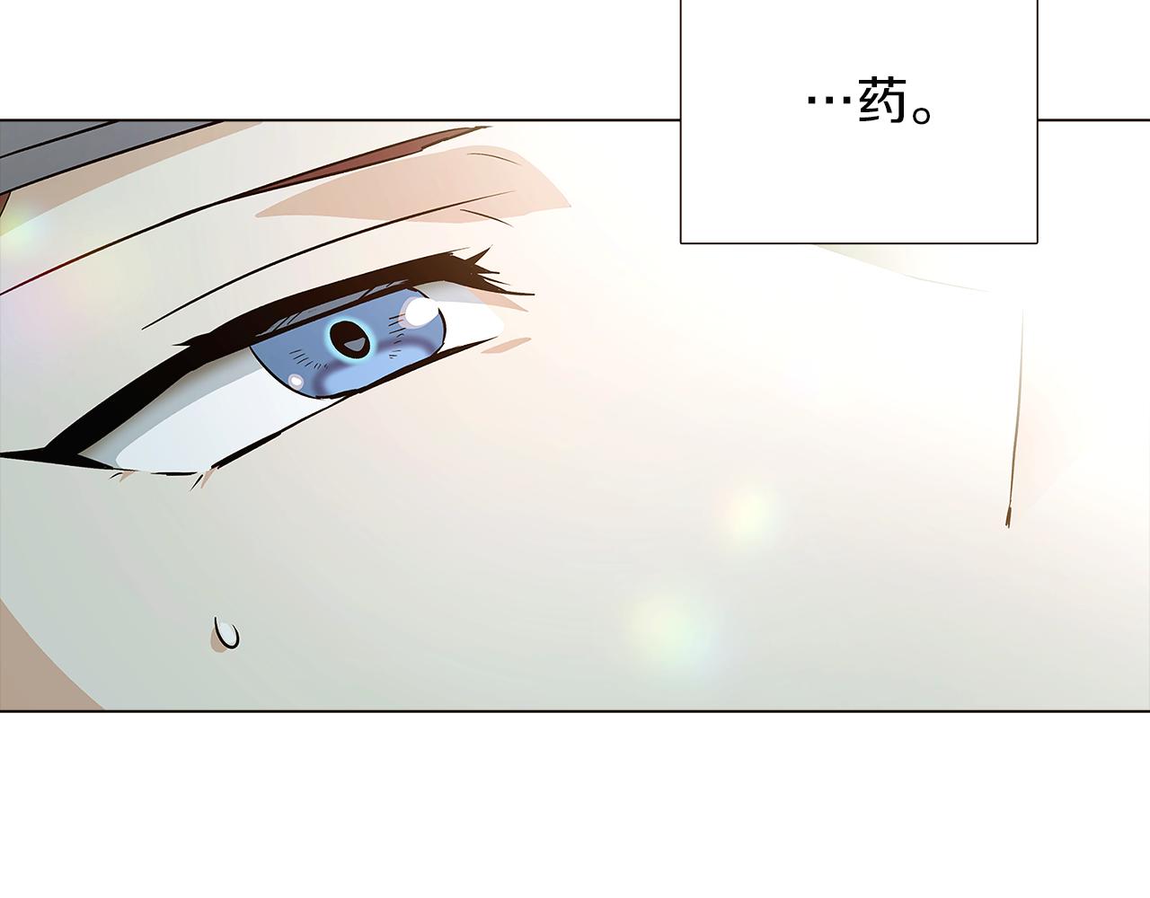 第44话 疯狂的男人58