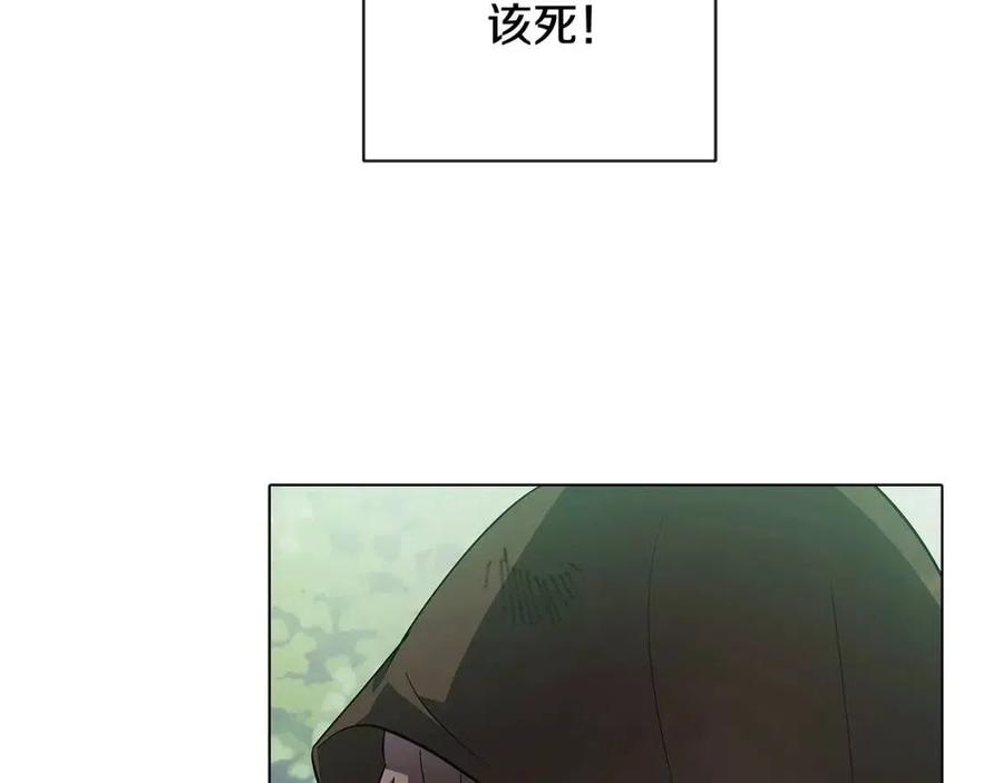 第62话 真正的任务6